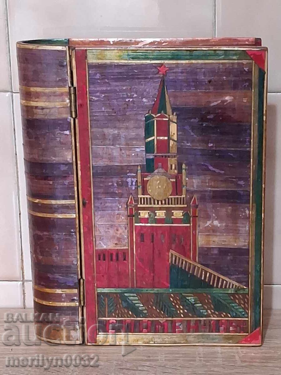 Χειροποίητο κουτί κοσμημάτων Κρεμλίνο Μόσχα ΕΣΣΔ