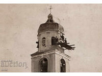 Bulgaria, Samokov, Repararea clopotniței Mitropoliei