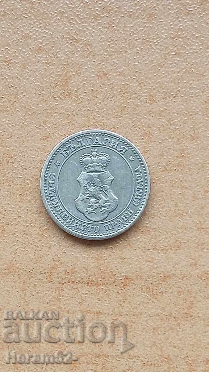 5 σεντς 1912 με τιμή € 6.00 | 11.74 BGN