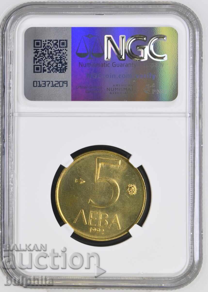 5 leva 1992, NGC MS 66 with price € 31.00 | 60.63 BGN