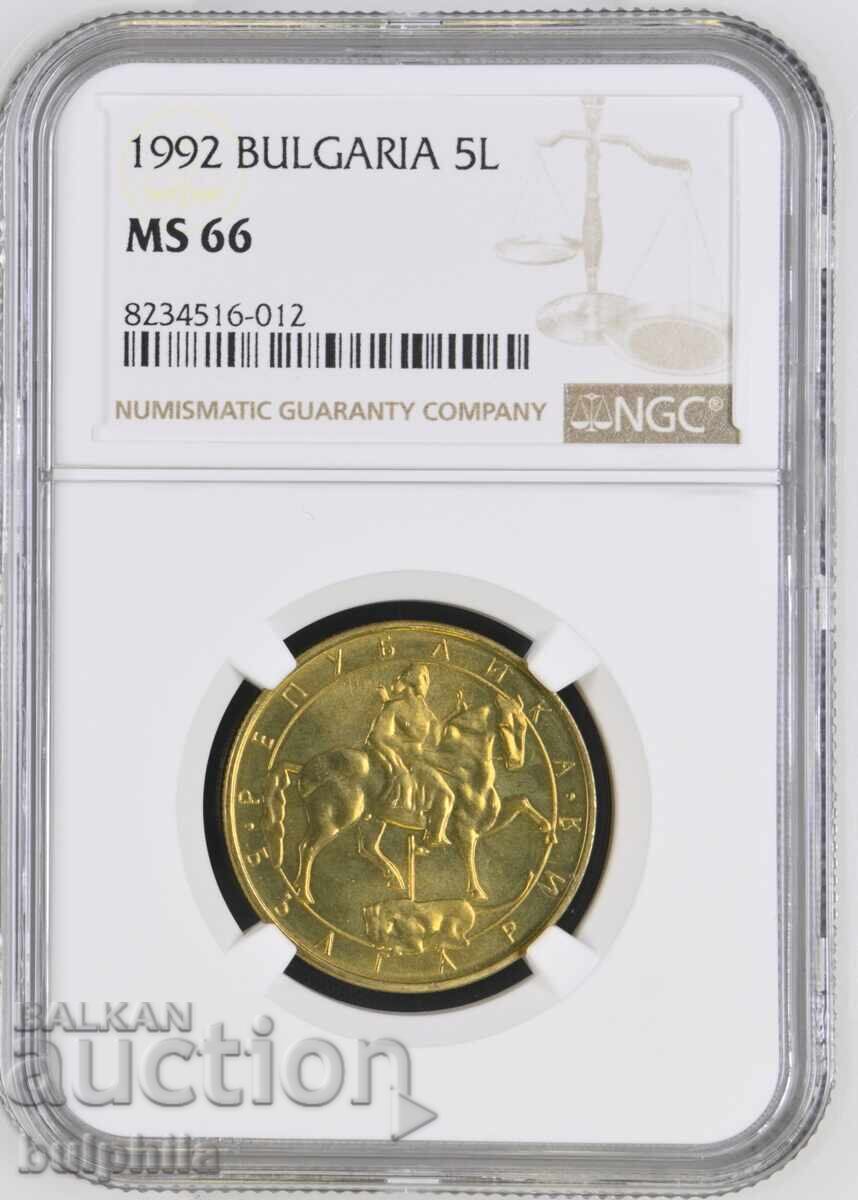 5 leva 1992, NGC MS 66