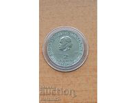 2 лева 1981 Републиката