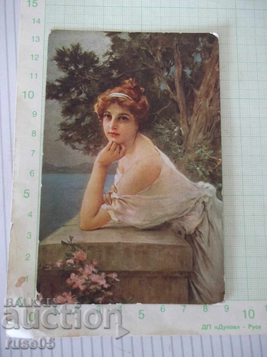 Κάρτα "Σ. Λενουάρ - Στη βεράντα" έγχρωμη παλιά