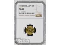 10 stotinki 1992, NGC MS 66