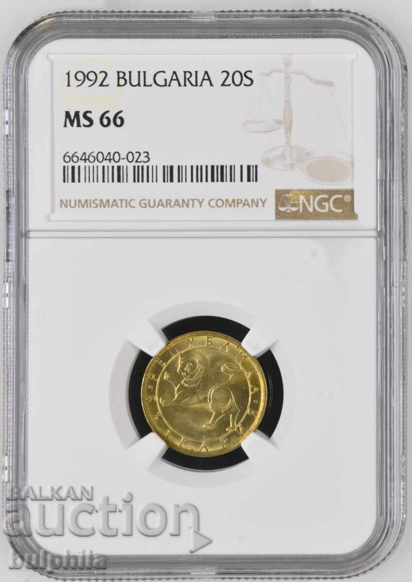 20 stotinki 1992, NGC MS 66
