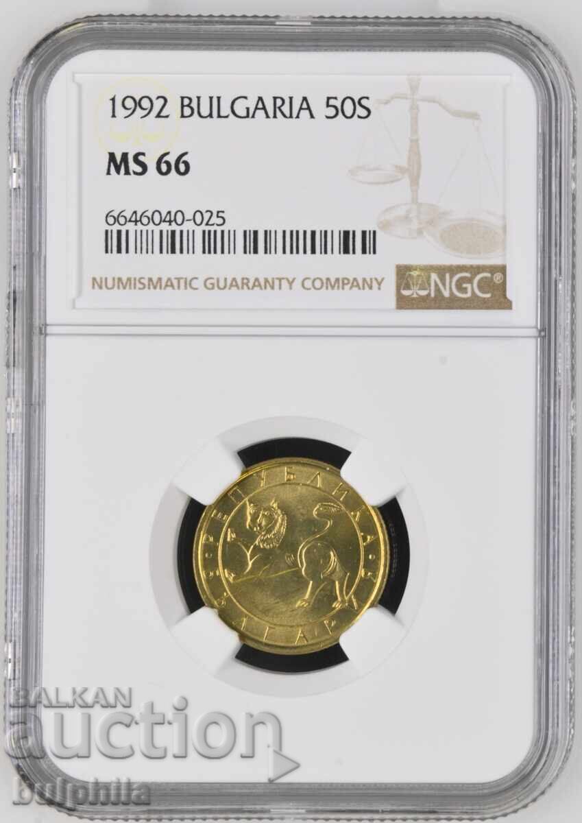 50 stotinki 1992, NGC MS 66