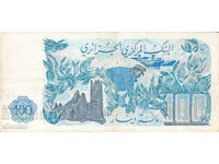 Dioman - ALGERIA - 100 DINARS - 1981