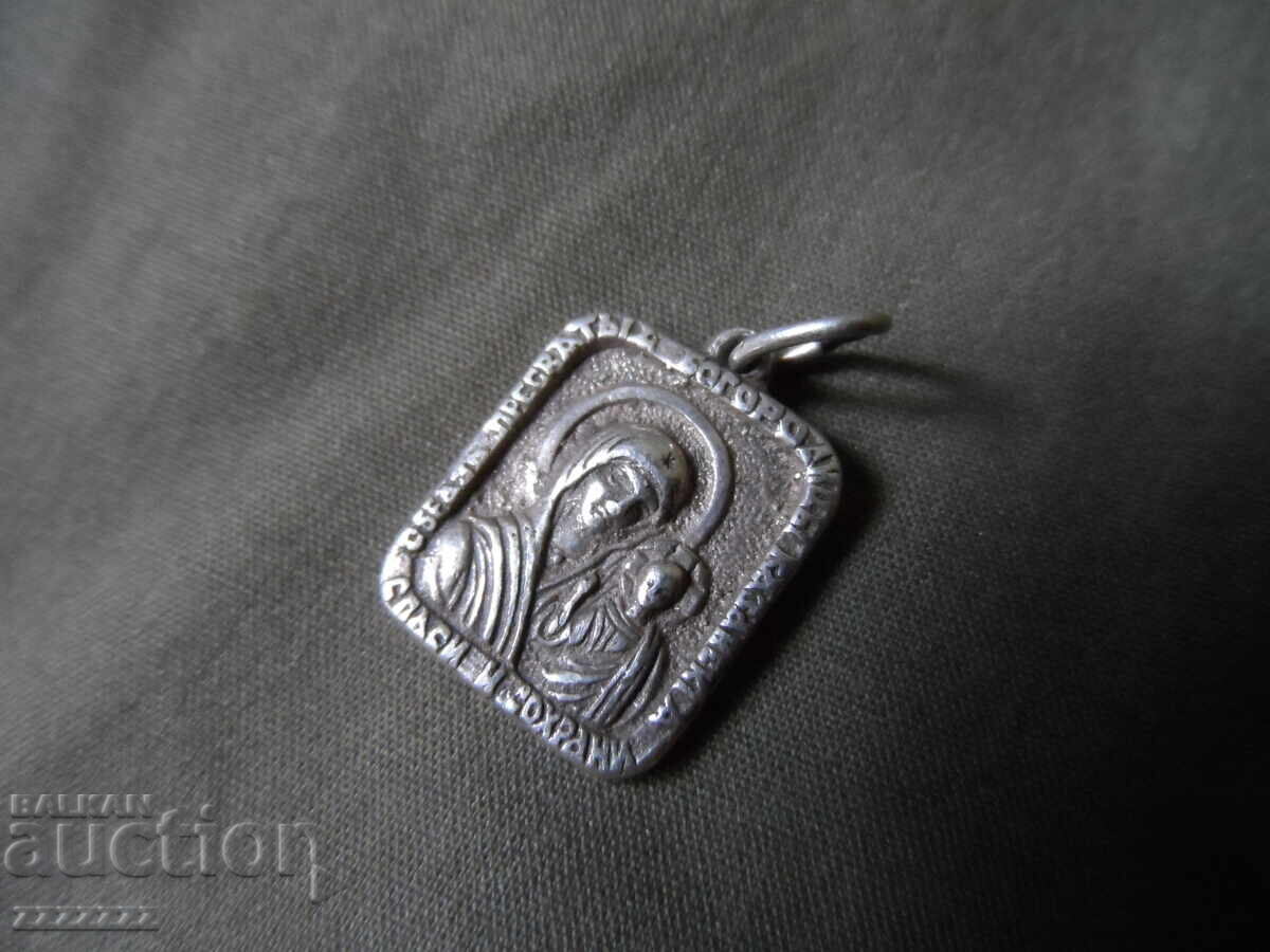 Auction  silver pendant