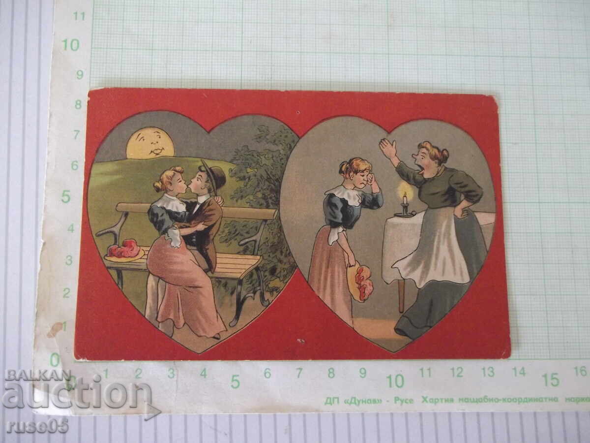 Картичка с две сърца цветна стара