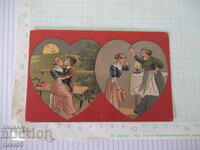 Картичка с две сърца цветна стара