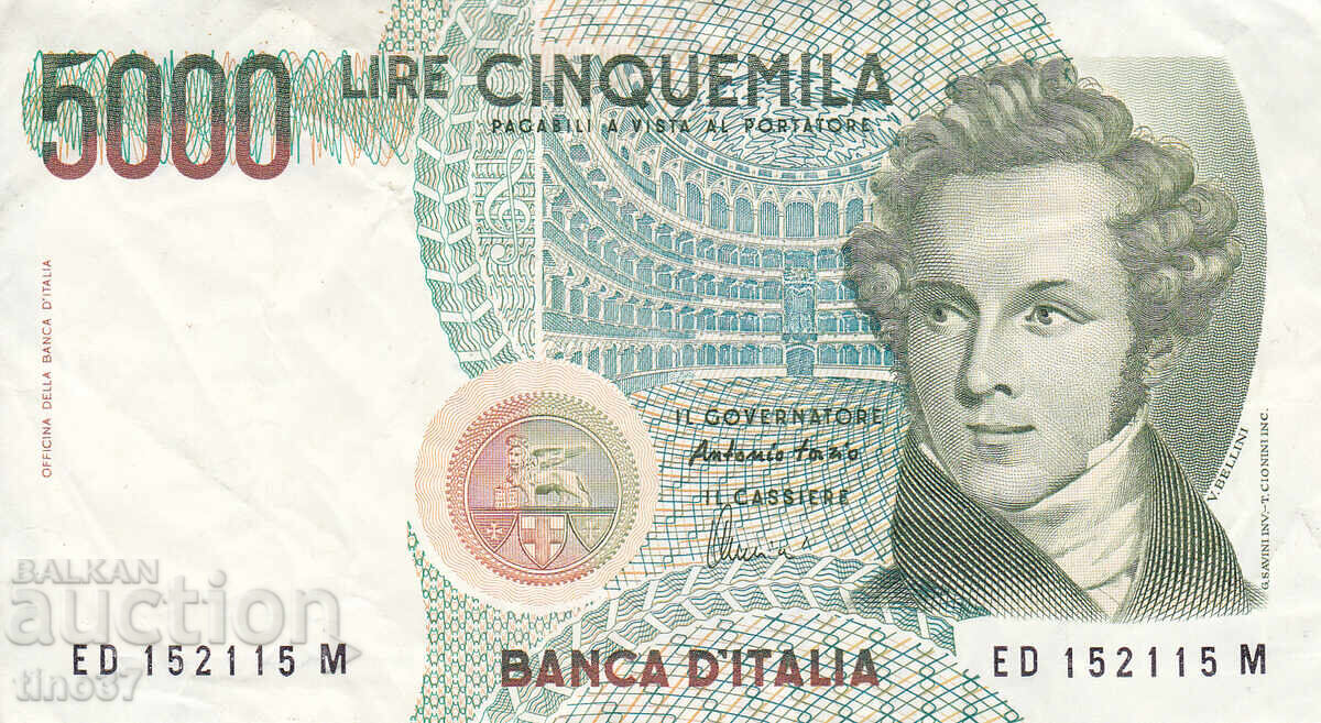 tino37- ITALY - 5000 LIRES - 1985 - VF with price € 2.10 | 4.11 BGN
