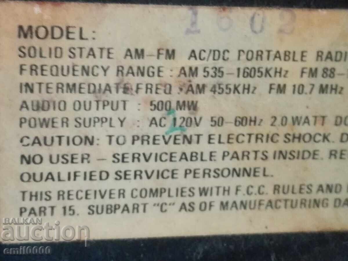 Radio vechi german ITT Schaub-Lorenz - 7