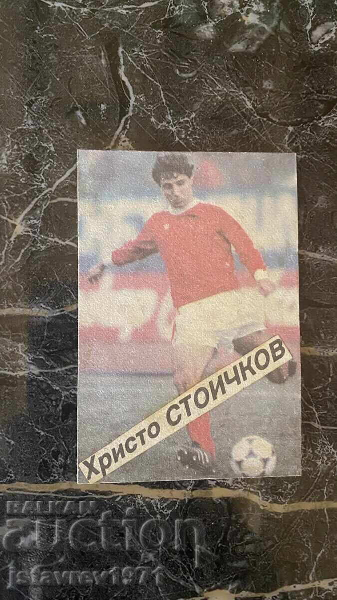 Calendare Stoichkov 1988, 1995, cu preț € 15.00 | 29.34 BGN