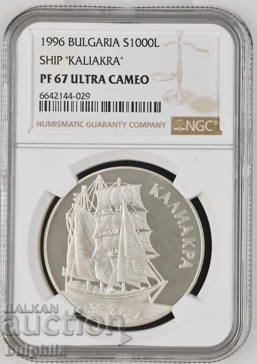 1000 Leva 1996 Kaliakra, NGC PF 67