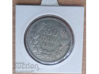 Bulgaria - 100 leva 1930g