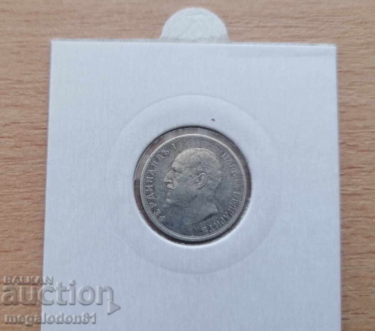 Bulgaria - 50 stotinki 1912