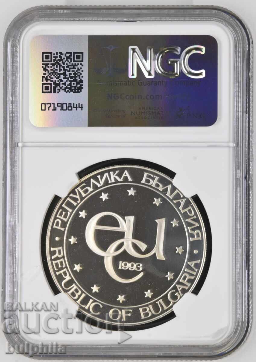 500 лева 1993 Стратилат, NGC PF 68. с цена € 45.00 | 88.01 лв.