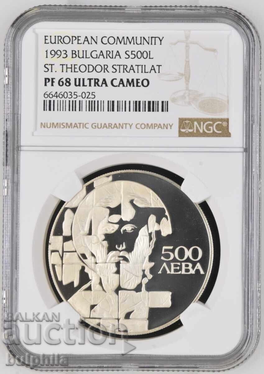 500 лева 1993 Стратилат, NGC PF 68.