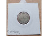 Bulgaria - 5 stotinki 1913