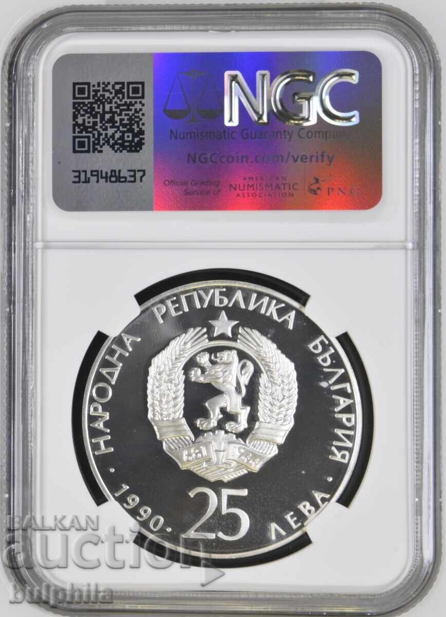 25 leva 1990 Futbol Italiya topka, NGC PF 68 με τιμή € 52.00 | 101.70 BGN