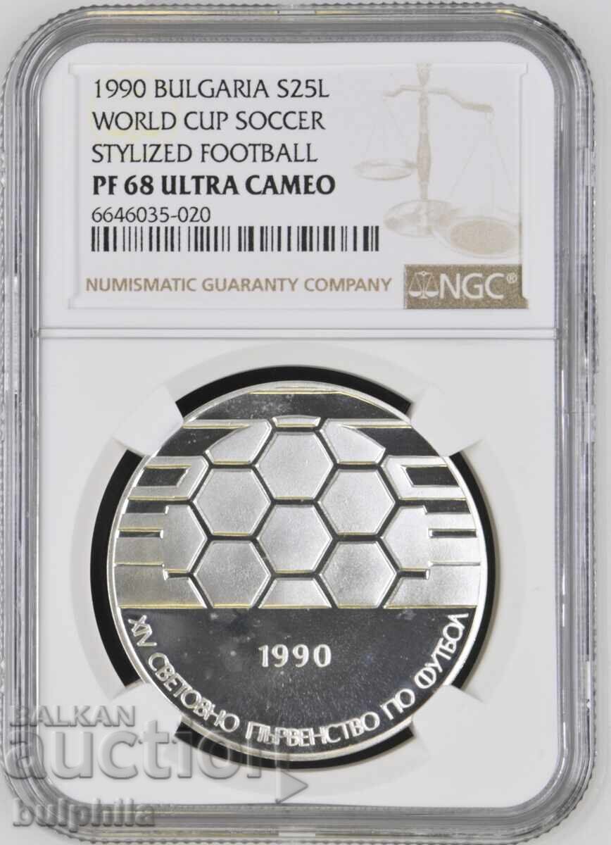 25 leva 1990 Futbol Italiya topka, NGC PF 68