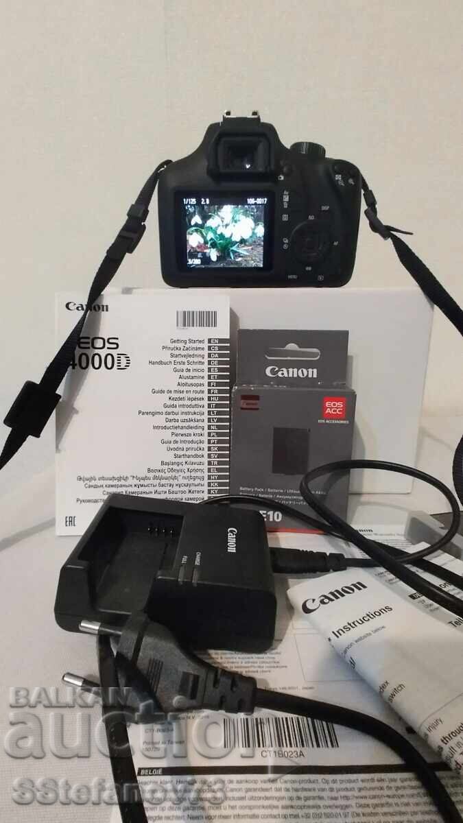 Παράδοση Canon EOS 4000D