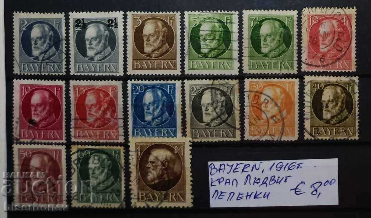 1916, Germania, Bavaria, urme de bandă adezivă