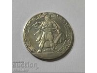 BGN 2, 1981. Κίνημα Hajdushko