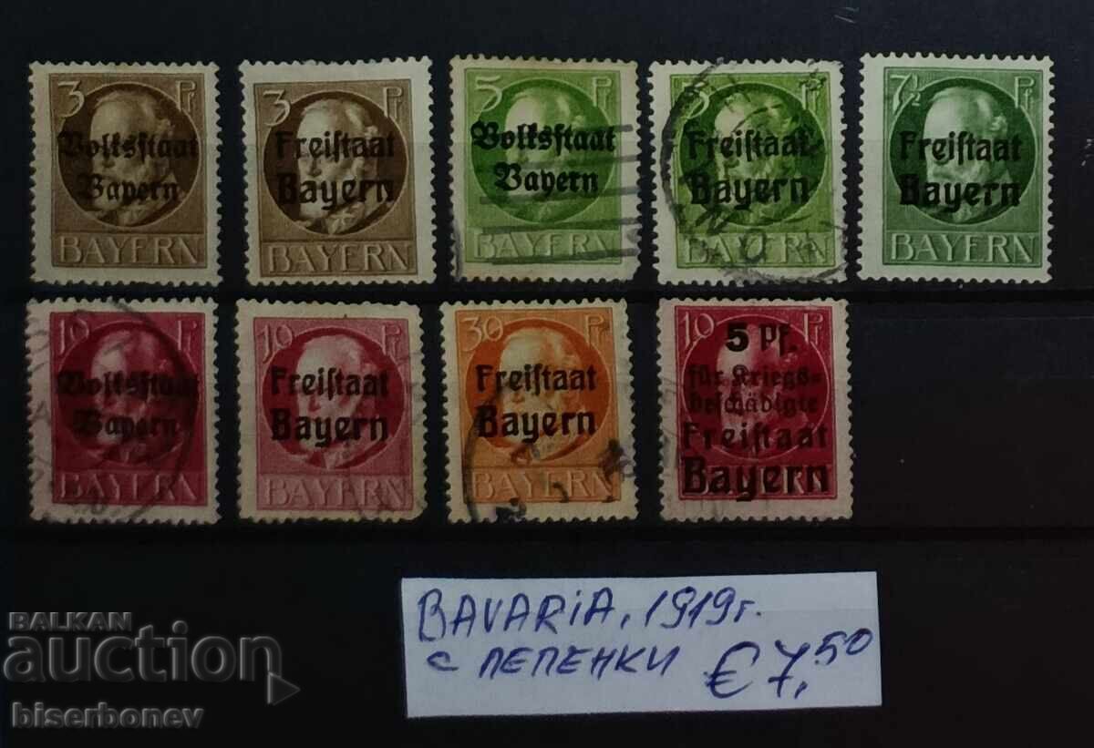 1919, Germania, Bavaria, urme de bandă adezivă