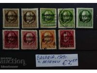 1919 г, Германия, Бавария / Байерн , следи от лепенки