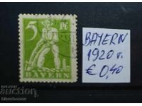 1920, Γερμανία, Βαυαρία, ίχνη από αυτοκόλλητα