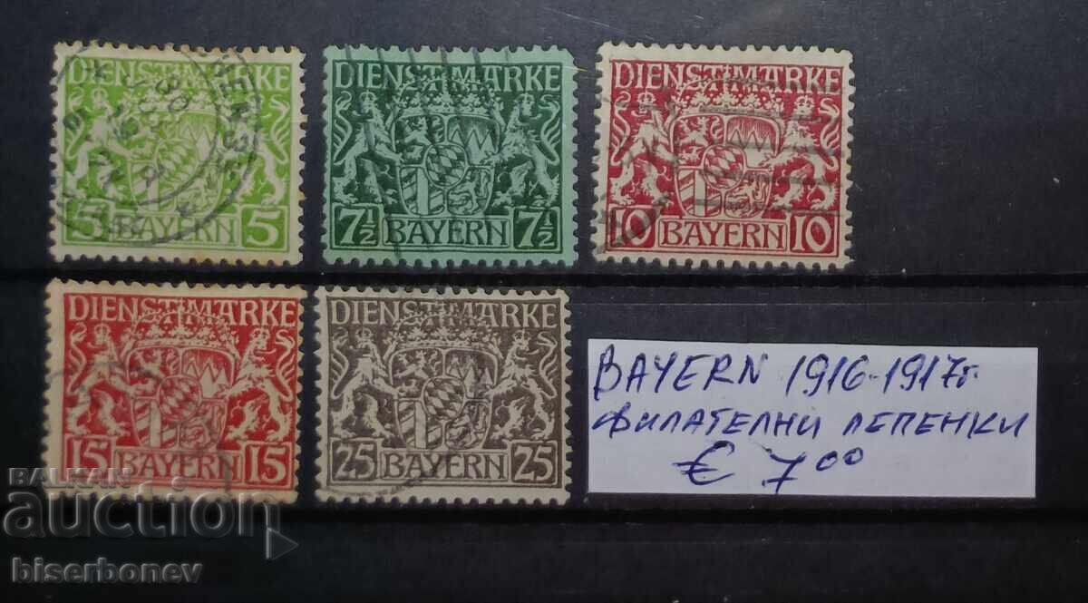 1916, Germania, Bavaria, urme de bandă adezivă