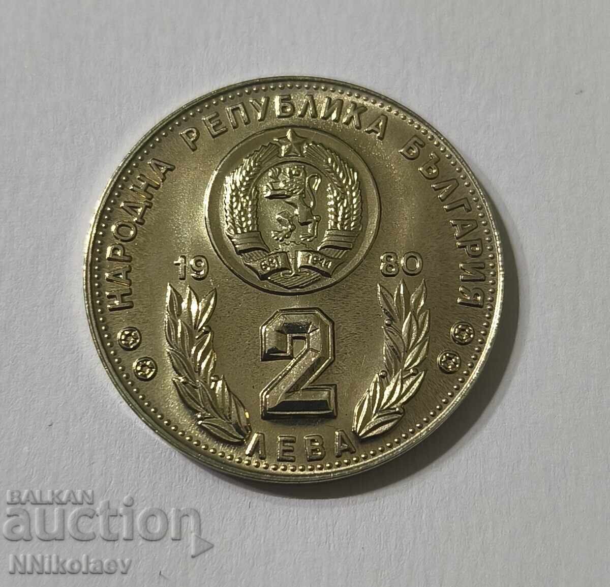 2 Leva 1980 World Cup Football Spain 1982 - 5