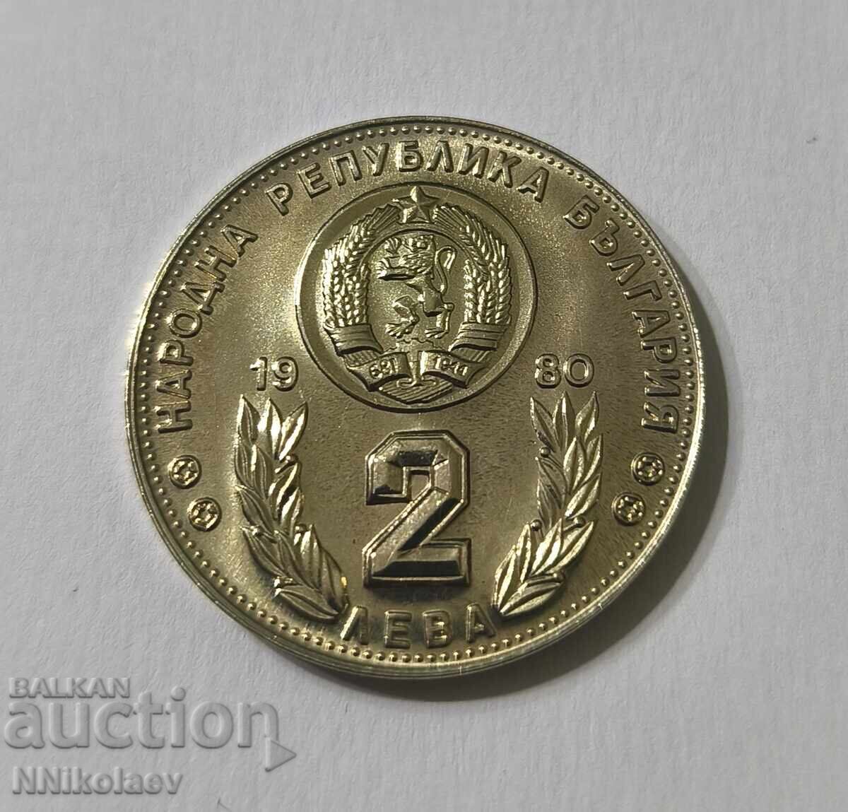 2 Leva 1980 World Cup Football Spain 1982 - 6