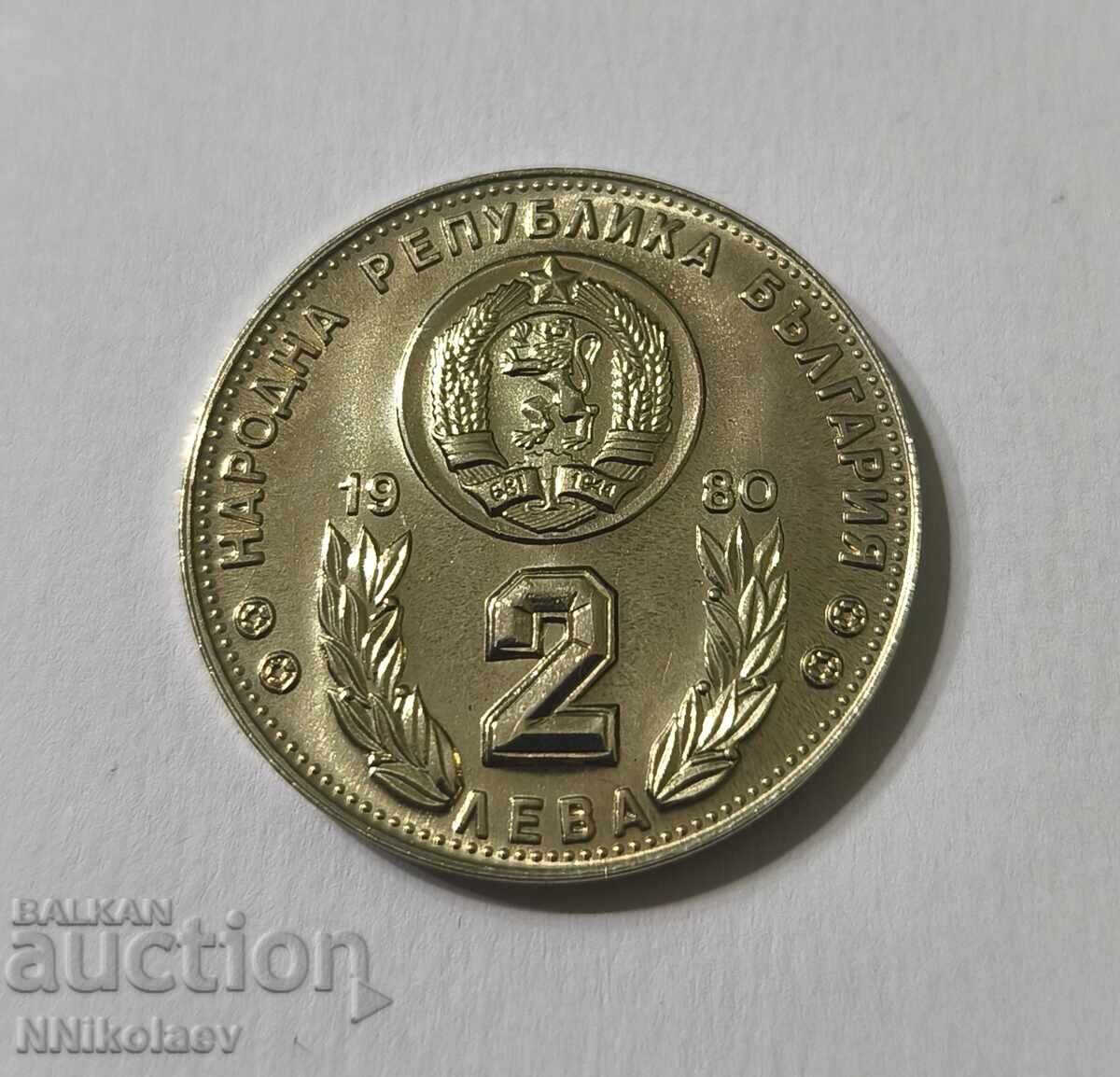 2 Leva 1980 World Cup Football Spain 1982 - 7