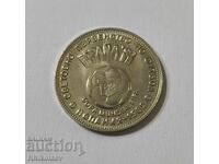 2 лева 1980 г. Световно първенство по футбол Испания 1982