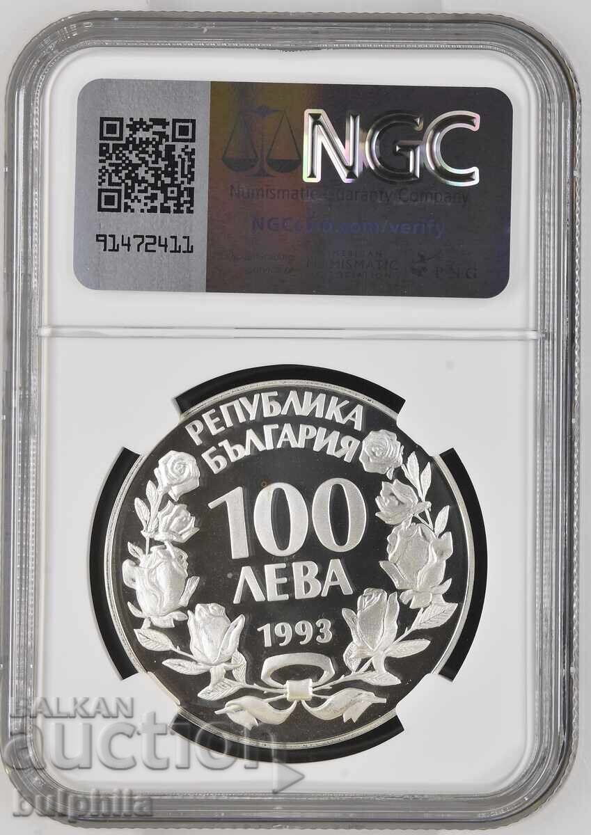 100 leva 1993 Futbol SASHT, NGC PF 68 με τιμή € 76.00 | 148.64 BGN