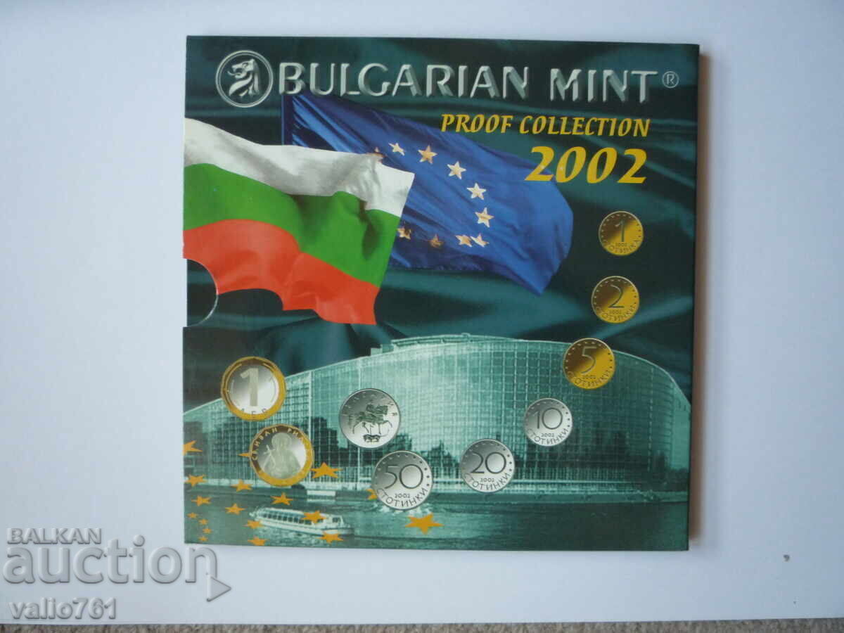 COLECȚIE COMPLETĂ DE MONEDE SET 2002 MAT-LUCIOS cu preț € 80.00 | 156.47 BGN
