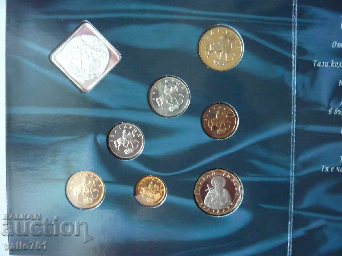Livrarea COLECȚIE COMPLETĂ DE MONEDE SET 2002 MAT-LUCIOS