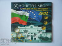 COLECȚIE COMPLETĂ DE MONEDE SET 2002 MAT-LUCIOS