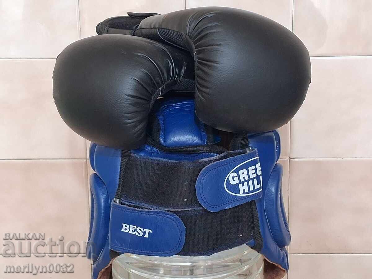 Boxing gloves and protective mask with price € 86.86 | 169.88 BGN