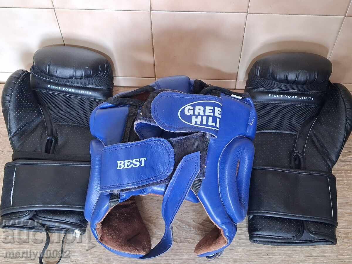 Auction  Boxing gloves and protective mask