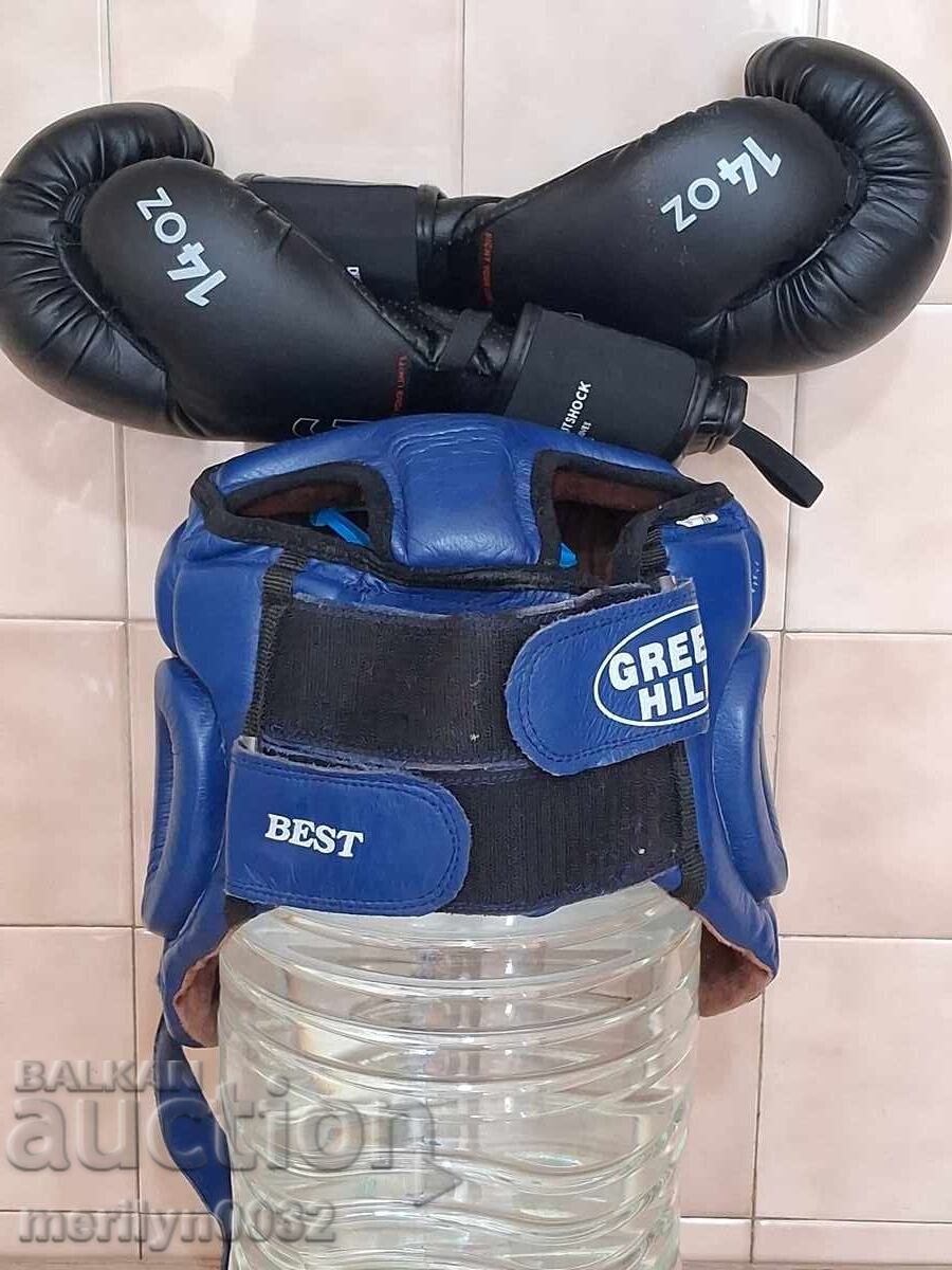 Boxing gloves and protective mask - 5