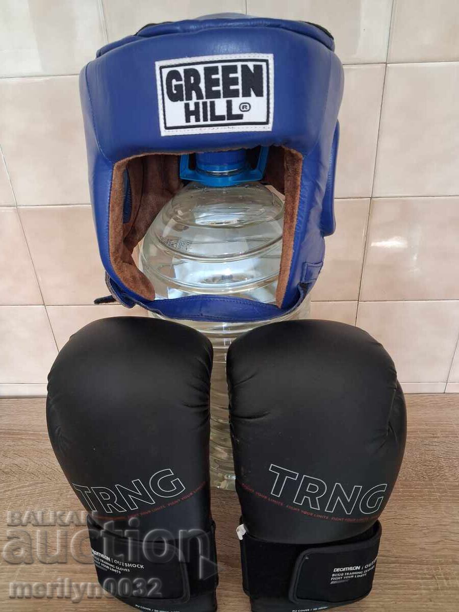 Boxing gloves and protective mask - 6