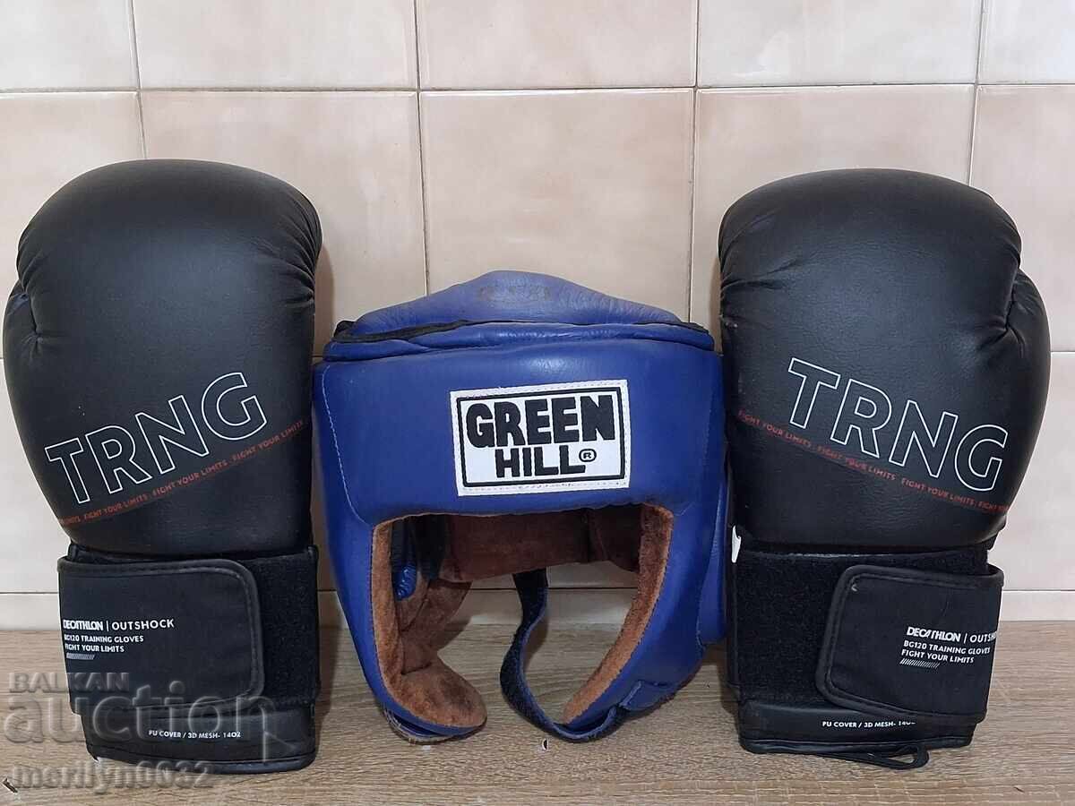 Boxing gloves and protective mask