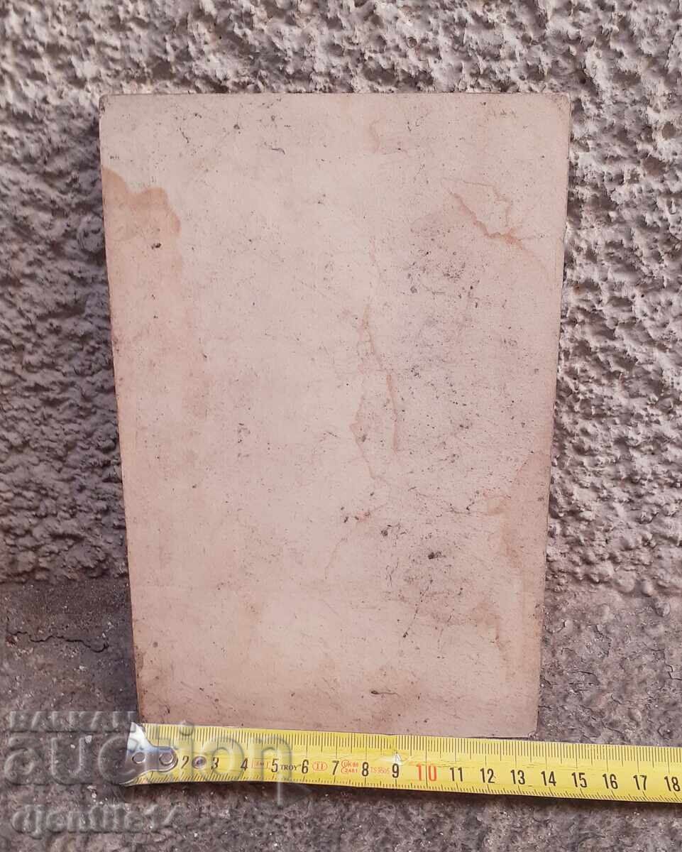 Παλιά φωτογραφία σκληρή με τιμή € 20.00 | 39.12 BGN