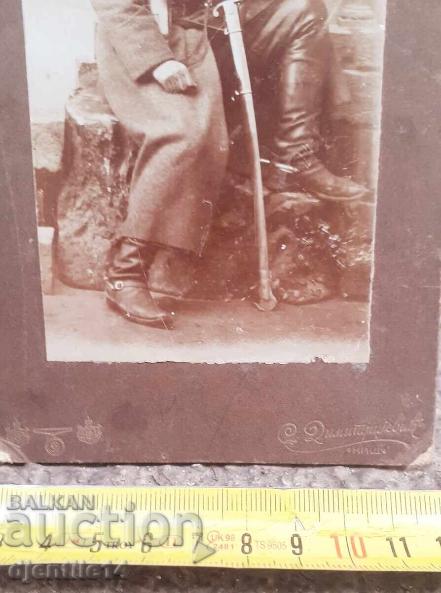 Fotografie veche rigidă cu preț € 25.00 | 48.90 BGN