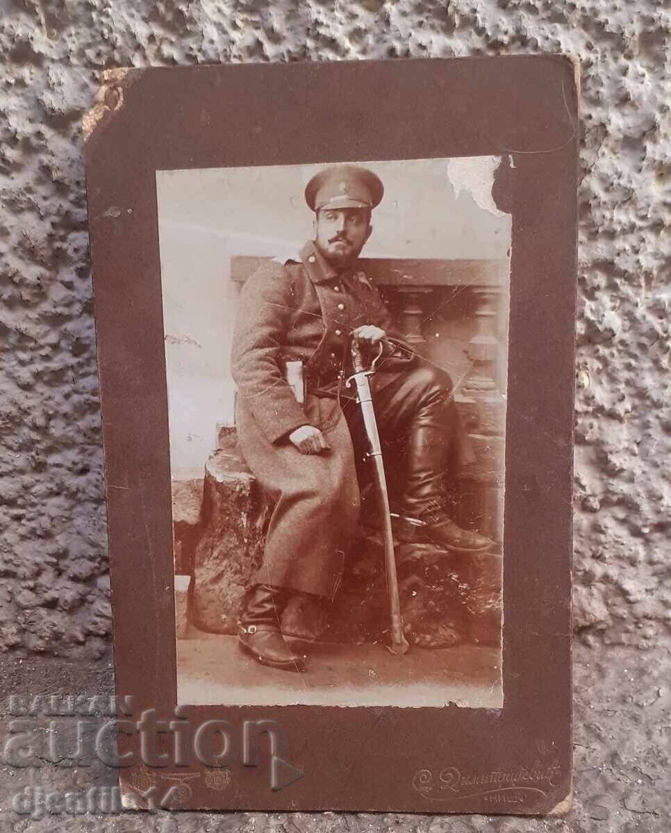 Fotografie veche rigidă