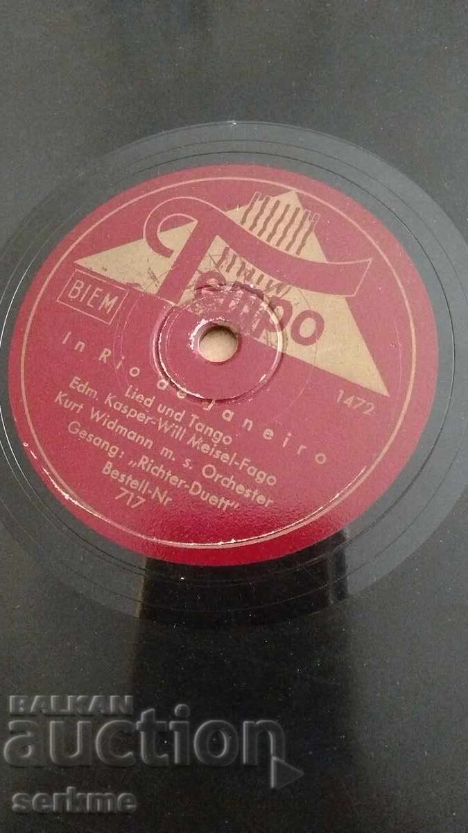 Аукцион Грамофонна плоча