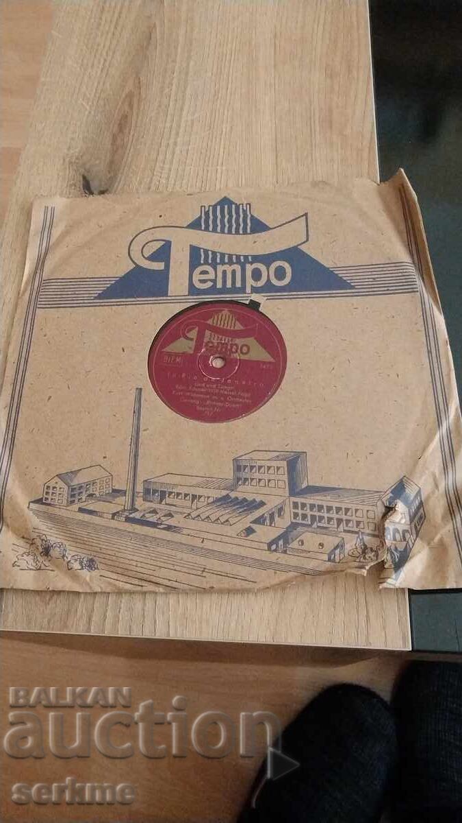 Грамофонна плоча